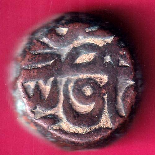 MUGHALS AKBAR AJMER MINT AH ONE DAM RARE COIN –@HUB2836