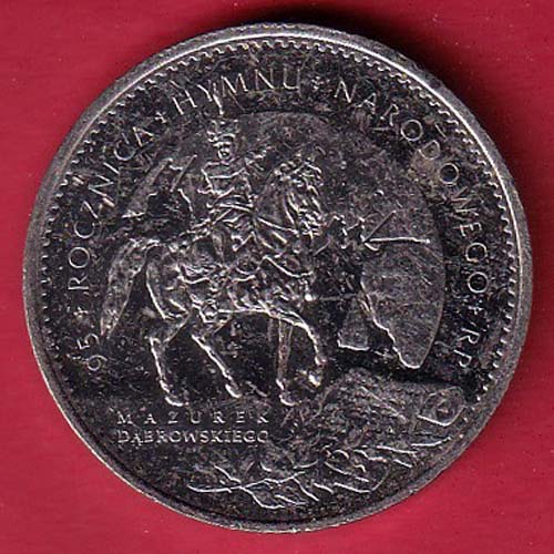 WORLD COIN–@HUB5990