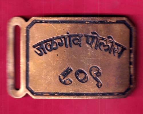 Police batch :- jalgav 809-OO596