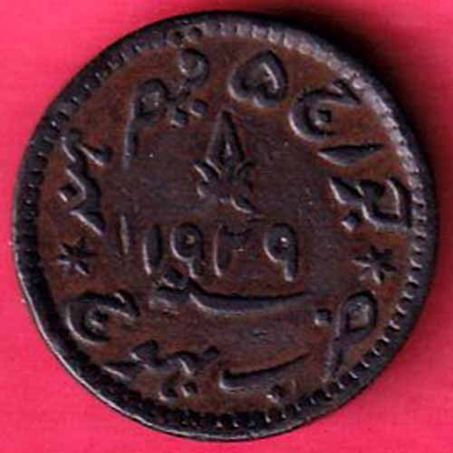 KUTCH STATE AH 1986 /VS 1985 SHREE KHENGARJI DOKDO SILVER COIN– S2904