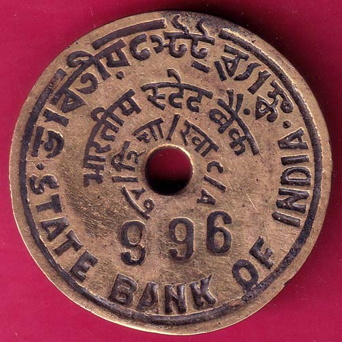STATE BANK OF INDIA - DISPUR GUWAHATI- OO2119