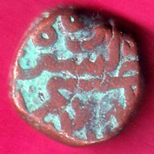 GOLKUNDA SULTANATE 1068 QUTUB SHAHI FALUS RARE COIN:- OO1924