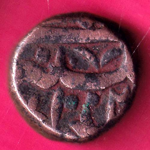 Ahmednagar sultanate nizam shahi falus copper coin –@HUB4359
