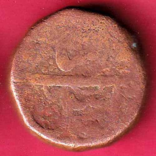 Mughals shahjahan Muradbaksh One dam -VA291