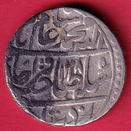 awadh state qita bareli mint in the name of shah alam ||  rupee silver coin – oo5892