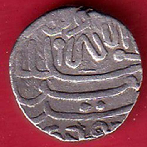 Kutch state bharmalji one kori – oo4128