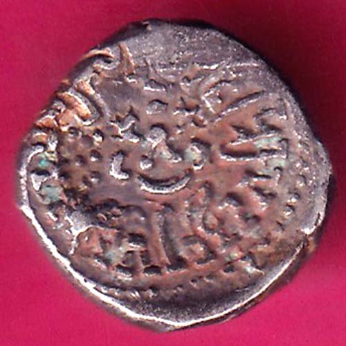 Ancient india gupta dynasty king portrait RARE SILVER COIN:- OO1400