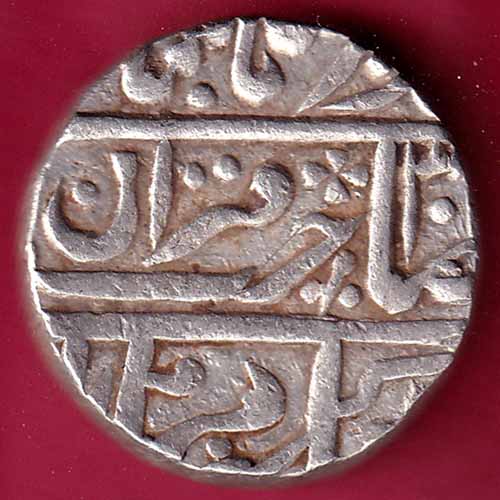 Kotah State One Rupee Silver coin:- S2546
