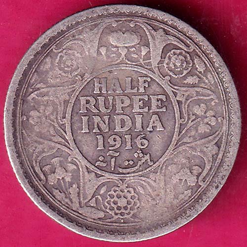 british india 1916 george v HALF rupee silver coin  –@HUB4095