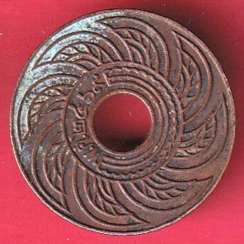 world coin– oo5319