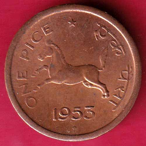 UNC GOVERNMENT OF INDIA  1953 ONE PICE COPPER COIN –@HUB2591