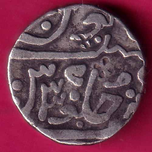 Bhonsala rajas of nagpur one rupee beautiful silver coin –@HUB5851