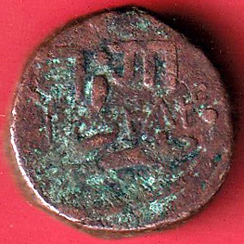Baroda Sate Dubble Pisa Copper Coin:- OO2903