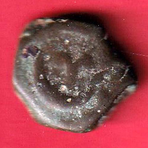 Maratha Confederacy ‘NAGFANI SYMBOL’ One paisa copper coin:- OO3804