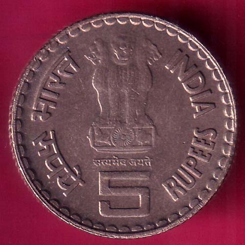 Republic  India Mahatma Basaveshwara 5 Rupees Ashoka Lion Capitol–@HUB3044