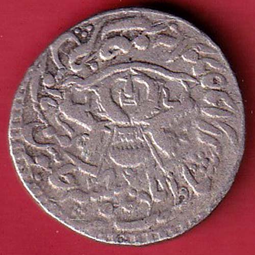 Awadh State One Rupee Beautiful Silver Coin :- OO3090