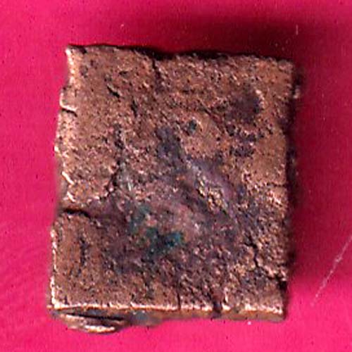 “RARE” CENTRAL INDIA VIDISHA ERAN SMALL PUNCHMARK COPPER COIN  –@HUB4152