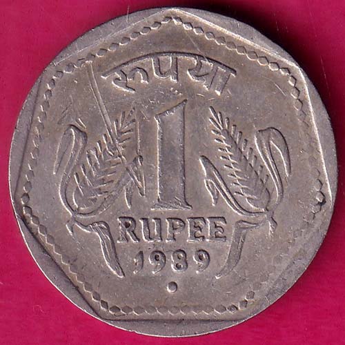 republic india 1989 one rupee  :-@hub4686