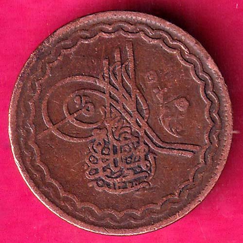 hyderabad state 2 pie copper coin–@HUB4176