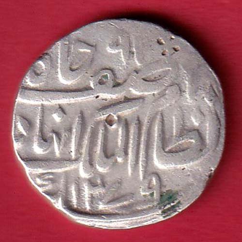 Princely state of Hyderabad Ah 1279 Afzal-ad-Daula one rupee beautiful silver coin–@HUB5639