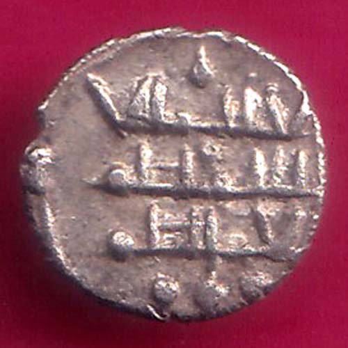 AMIR OF MULTAN DAMMA BEAUTIFUL EXCELLENT CONDITION COIN  :- OO1296
