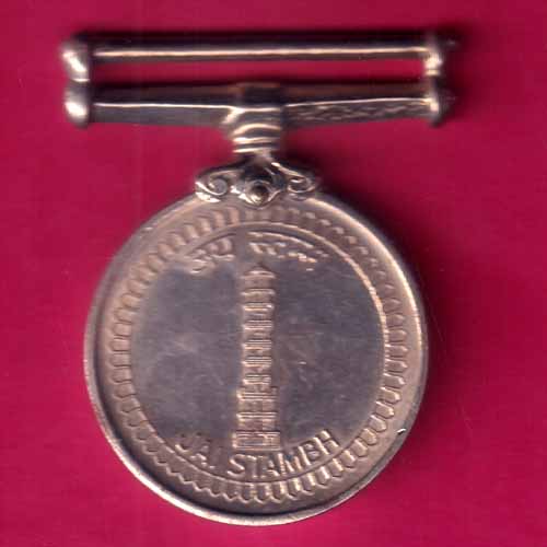 MEDAL:- JAI STAMBH OPERATION VIJAY–@HUB2626