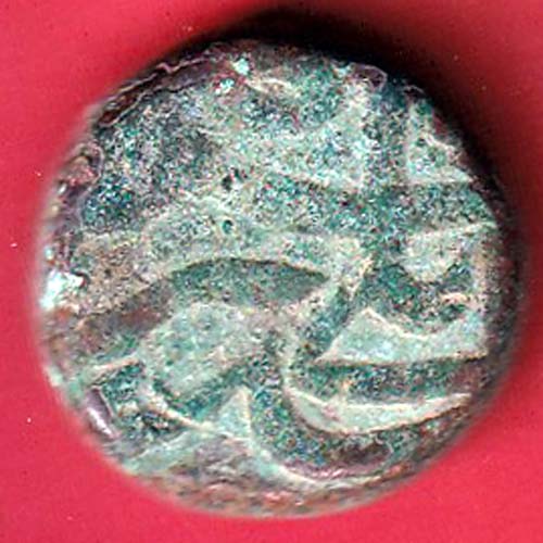 HYDERABAD STATE Muhammad Shah elichpur Mint copper coin :- OO3944