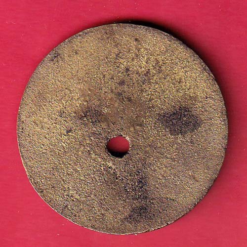 BANK TOKEN :- UNITED BANK OF INDIA LTD. C.D 178 TOLLYGUNJE BRANCH –OO5323