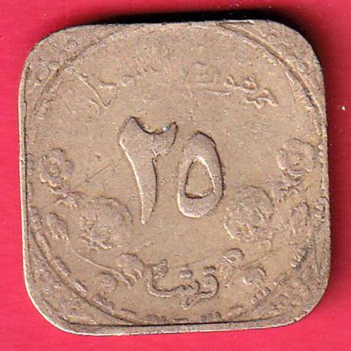world coin :- oo3435