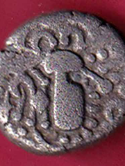 ANCIENT INDIA GADHAYA DYNASTY KING PORTRAIT COIN  -VA234