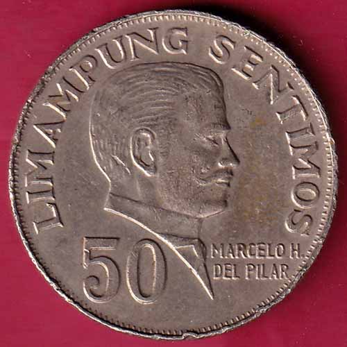 Limapung Senimos 50 Mreeld H Del Pilar  Republika Ng Pilipinas 1972 :- S2584