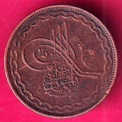 hyderabad state pie copper coin–@HUB4080