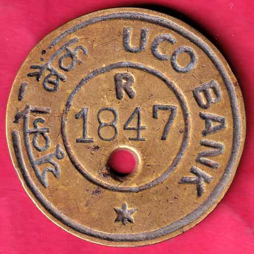 Uco bank Toke (R 1847):- S2702