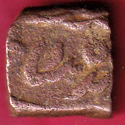 Hyderabad State Asafzahi One Paisa copper coin  – OO2602