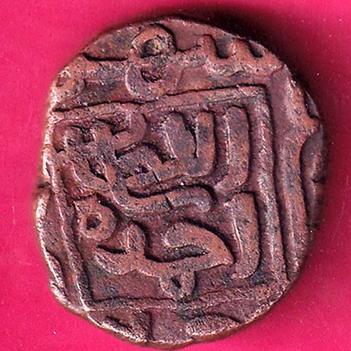 Gujarat sultanate Ahmed Shah i falus Weight – 9.38 gm copper coin–@HUB3962