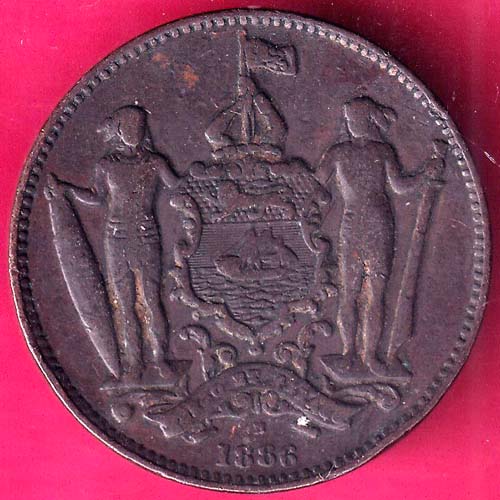 North Borneo (British Malaysia) Two Malaysian warriors holding a shield with a Coat of Arms. 1 Cent Ah 1886–@HUB4332