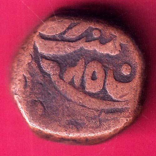 JODHPUR STATE DOUBLE PAISA COIN–@HUB3105
