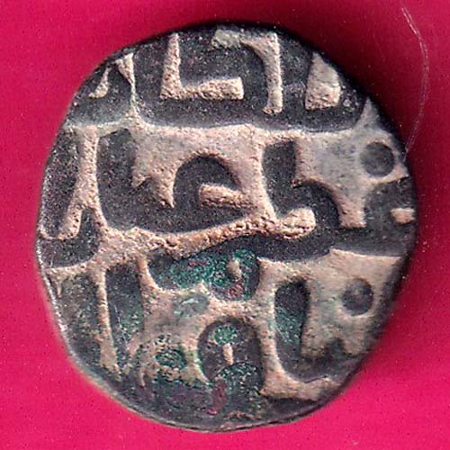 Delhi Sultan Ghiyas-Ud-Din Balban Shah 2 gani rare copper coin :- OO753