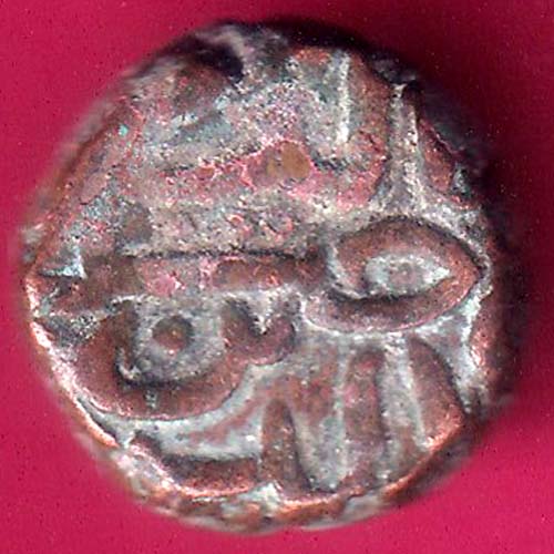 GUJARAT SULTAN AHMEDSHAH HALF FALUSH RARE COIN :- OO1561