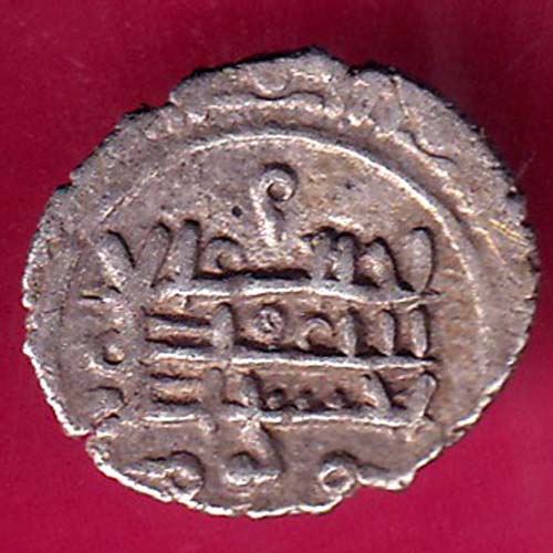 AMIR OF SINDH DAMMA SILVER COIN–@HUB5188
