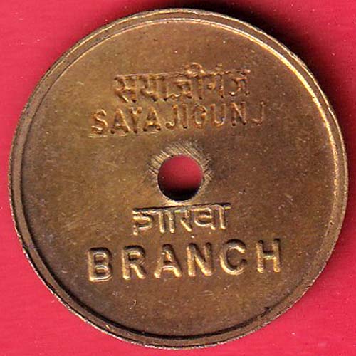 BANK TOKEN : BANK OF BARODA SAYAJIGUNJ BRANCH –@HUB5281