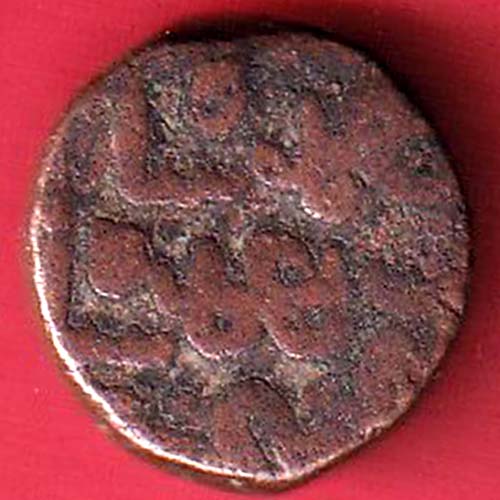 Bahmani Sultanate Mahmud 1/4 Gani :- oo3530