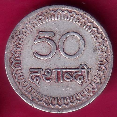 Token:- Shree K.K.M. Association Modasa 50 Decade (Dashabdi) –@HUB2875