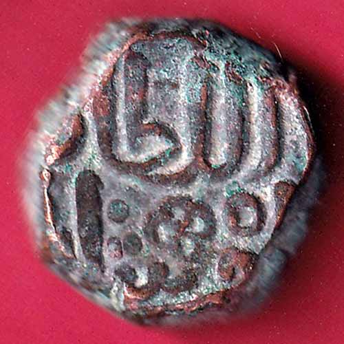 GUJARAT SULTAN AHMEDSHAH FALUS Weight – 9.25 gm :- S1246