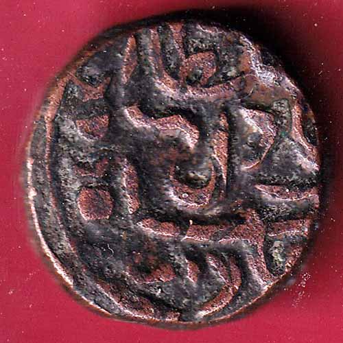 KHANDESH SULTANATE BAHADUR SHAH ONE FALUS :- S2541