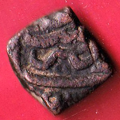 mughals akbar malwa standard half falus copper coin – oo5139