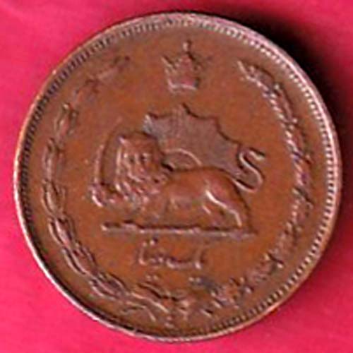 1 Dīnār - Rezā Pahlavī ah 1310 beautiful copper coin –@HUB4472