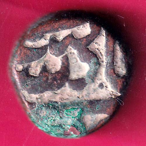 HYDERABAD STATE Muhammad Shah elichpur Mint copper coin –@HUB4413