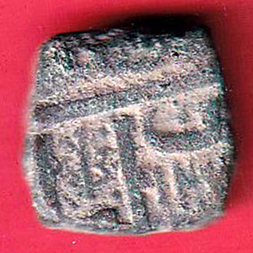 GUJARAT SULTAN AHMEDSHAH FALUS COIN:- OO3704