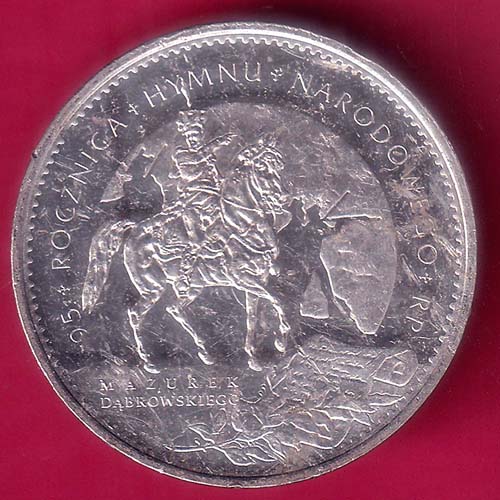 Wrold Coin –@HUB5725